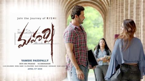 In case you were planning round this: Mahesh Babu Upcoming Movie Maharshi 2019 | Cast & Crew ...