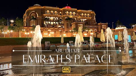 Emirates Palace Hotel Abu Dhabi Tour 4k Youtube