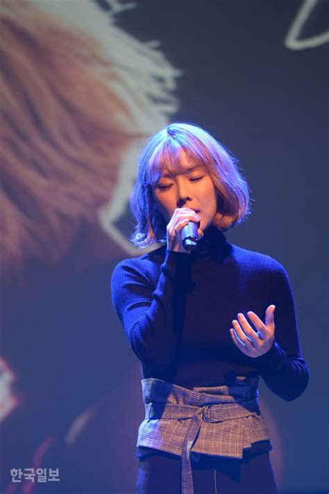 Kaleidos straw sun hat on garmentory. 스타 in 포토 김보경 '폭발 가창력'