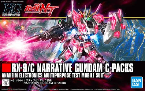 Hguc 1144 Narrative Gundam C Packs Release Info Box