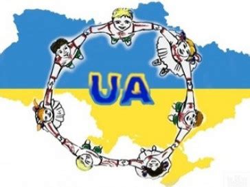 Uaportal пропонує найкращу добірку привітань, листівок, віршів з днем соборності україни. Острозькі школярі влаштували флешмоб до Дня Соборності України - Район Острог