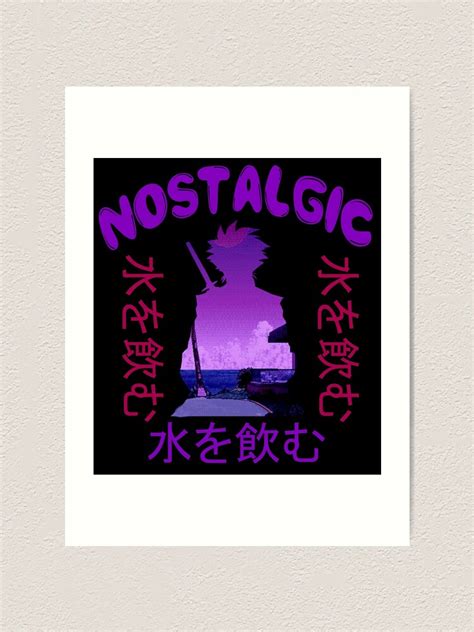 Nostalgic Rare Japanese Vaporwave Aesthetic Art Print By