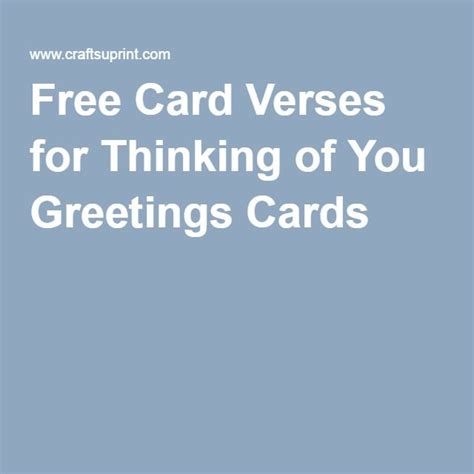 Free Card Verses For Thinking Of You Greetings Cards Birthday Verses