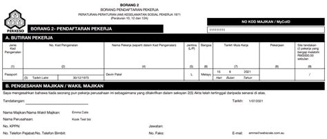 Download Socso New Employee Registration Form 2024