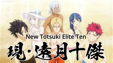 Food Wars S5 The New Elite Ten First Action Youtube