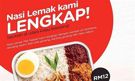 Menerusi 2016 highest paying jobs, ia menentukan apakah pekerjaan terbaik di malaysia berdasarkan gaji bulanan. Nasi Lemak 'Telanjang' MAS Dibalas Dengan Nasi Lemak ...