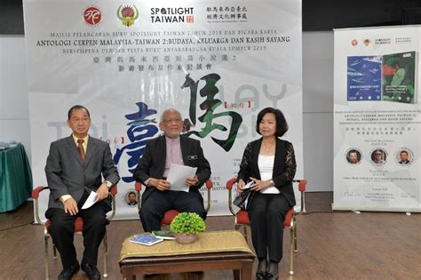 The representative may waive a privilege or immunity to which a person is entitled under regulation 7. Representative Anne Hung attends Book Launchin... - Taipei ...