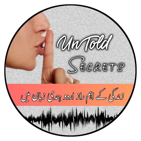 Untold Secrets | Lahore