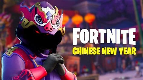 Fortnite Leak Confirms Chinese New Year Skins Possibly For Free
