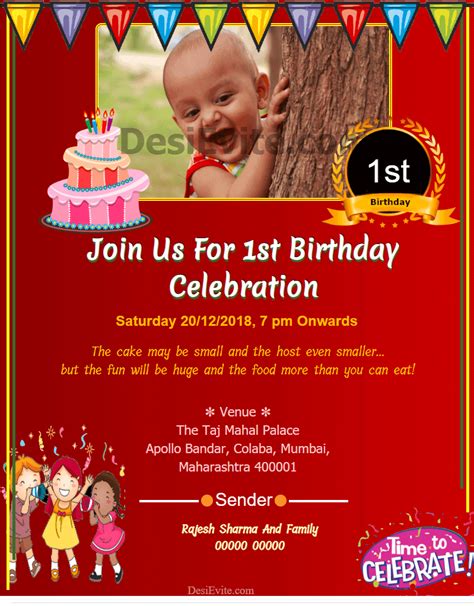 Invitation Card For 1st Birthday Boy Happy Birthday Flowers