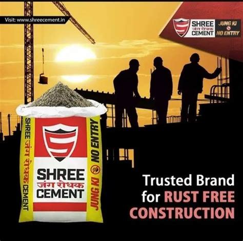 Shree Cement Opc 43 Ppc At Rs 375bag Shree Ultra Cement In