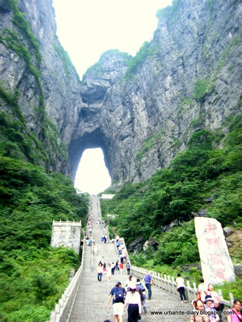 Zhangjiajie Tianmen Mountain National Park China World