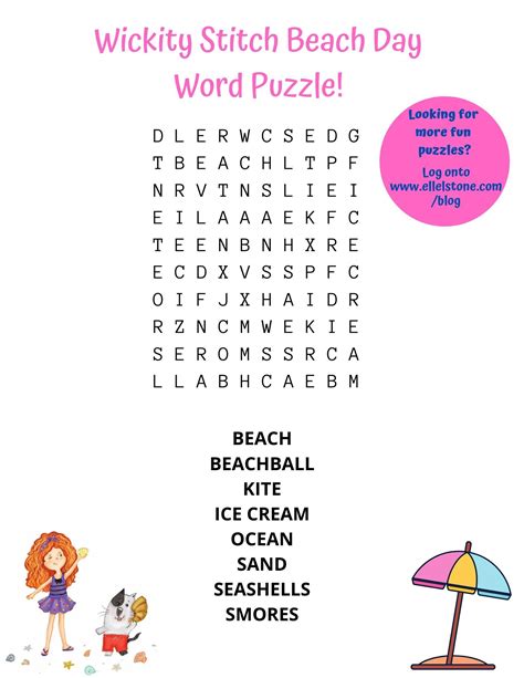 Kids Beach Puzzles And Games Summer Words Summer Puzzle Beach Kids