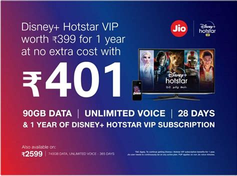 All your disney plus hotstar questions answered in one place, including details about pricing, formats, supported devices, content, and more. Jio Disney+ Hotstar VIP packs, Everything you need to know | OnlyTech.com