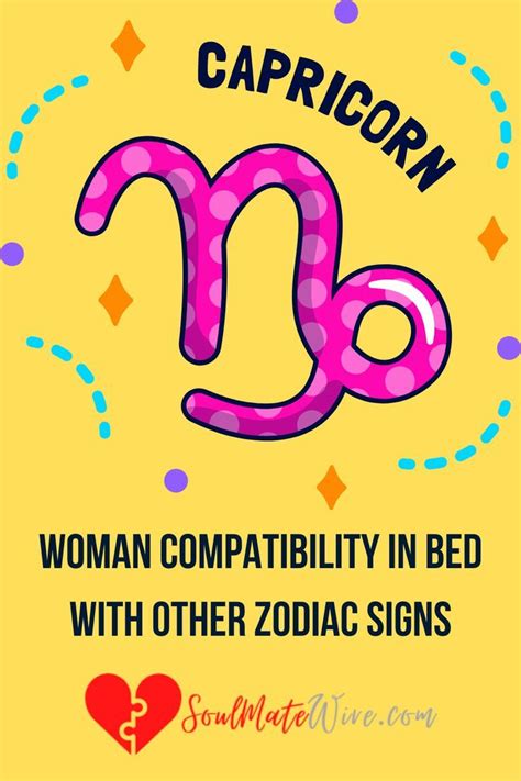 Capricorn Woman In Bed What You Need To Know Capricorn Women Capricorn Relationship Facts