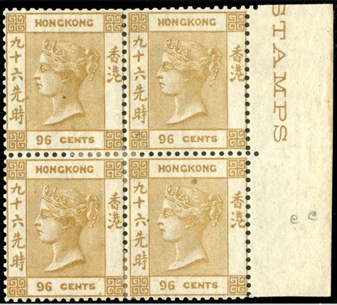 Most Sought After Stamp In The World To Be Auctioned Off In June Page 1