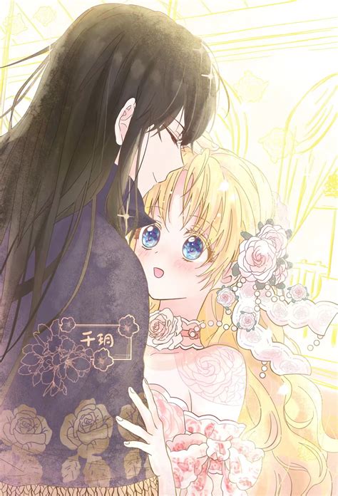 Rank 1st, it has 13.4k monthly views alternative one day i. Who Made Me A Princess Image #2839681 - Zerochan Anime ...