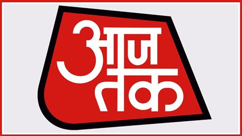 Aaj Tak Live Tv Hindi News Live 24x7 Youtube