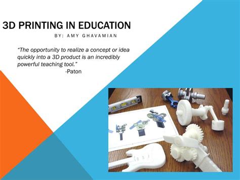 Ppt 3d Printing In Education Powerpoint Presentation Free Download