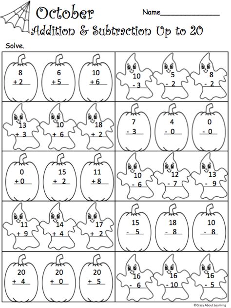 Free October And Halloween Addition And Subtraction Up To 20 Worksheet