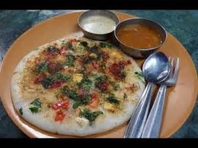 This is a festive sweet which is enjoyed by everyone. Bread uthappam recipe in tamil|How to make bread utappam ...