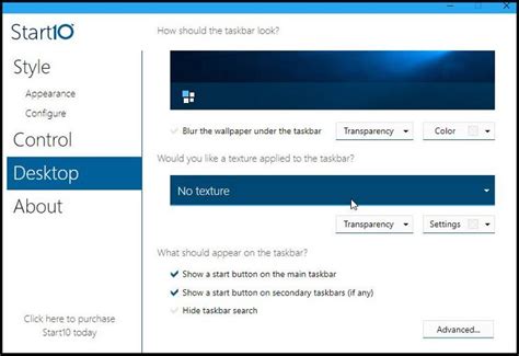 Windows 7 Taskbar Texture Xamrisk
