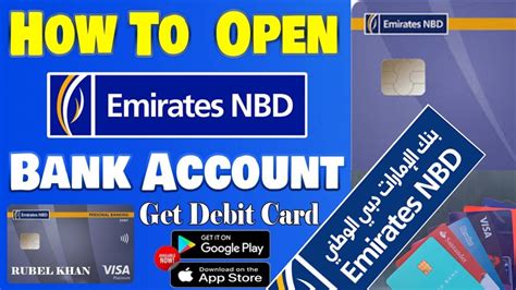 How To Open Emirates Nbd Account By Mobile How To Open Nbd Bank