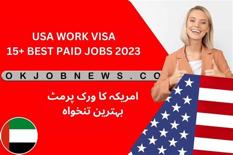 Dubai to USA: Your Visa Journey Starts Here! - OK JOB NEWS