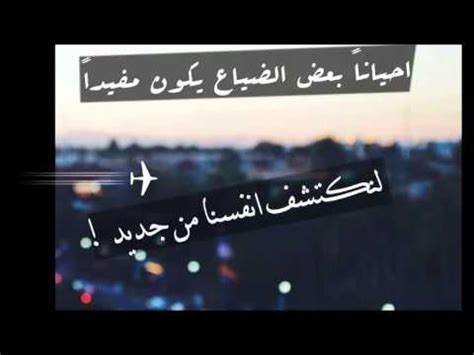 مستخدمو تيليجرام يمكنهم تبادل الرسائل بإمكانية تشفير عالية بما في ذلك الصور والفيديوهات والوثائق. بنوتات كيوت 💕: 😍افضل قنوات تليكرام 😍 اشترك لا يفوت... | Doovi