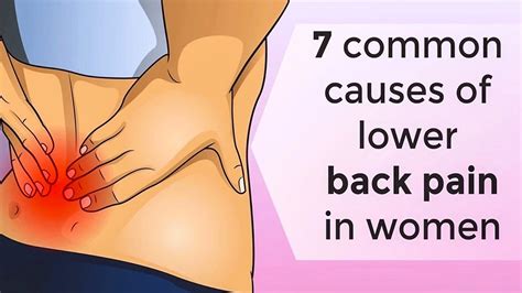 7 Common Causes Of Lower Back Pain In Women YouTube