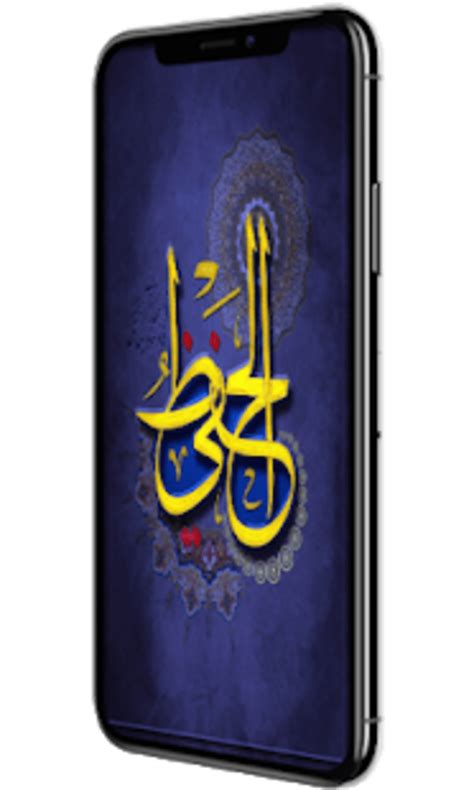 Kaligrafi Lock Screen Kaligrafi Wallpaper Hd Free Apk Para Android