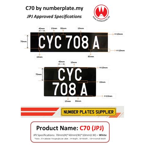 Jpj Car Plate Number Syg Number Plate Bids Net Jpj Rm34 Million In 5