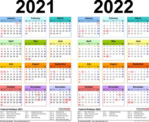 2021 Calendar Printable Academic Calendars Full Page Printable