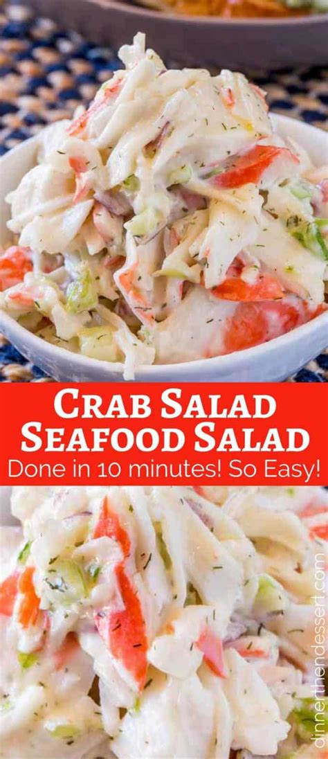 Break apart imitation crab meat into desired size. Crab Salad (Seafood Salad) - Dinner, then Dessert