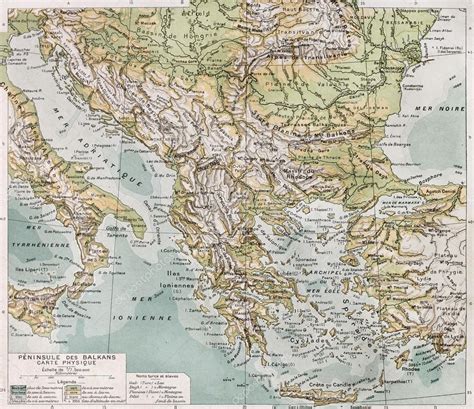 Balkan Peninsula Physical Map