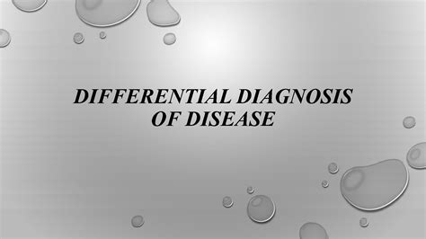 Solution Differential Diagnosis Of Disease Practical Studypool
