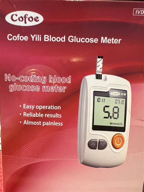 Cofoe Yili Blood Glucose Meter Health Nutrition Medical Supplies