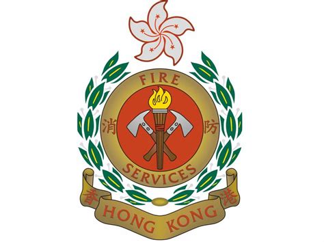 Hong Kong Association For Customer Service Excellence
