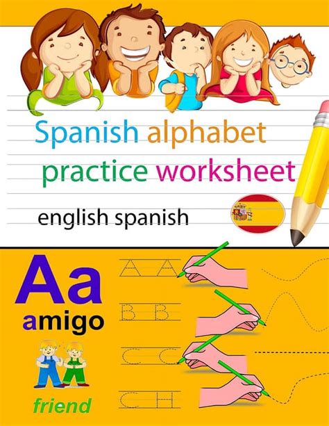 Spanish Alphabet Practice Worksheet English Spanish Spanish Alphabet