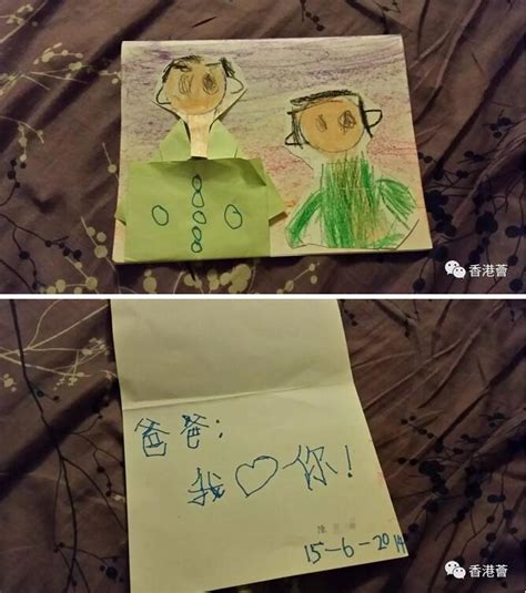 Lorem ipsum has been the industry's standard dummy text ever since an kwilnw. 港5岁女童疑遭生父及继母虐死 死前遭暴打被拋高搖晃-香港商報