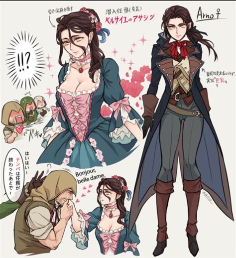 Female Arno Assassins Creed Anime Assassins Creed Female Assassins