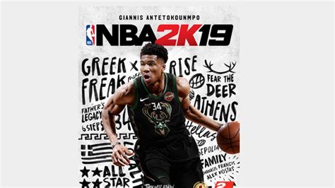 Nba 2k19 Cover Giannis Timewhy