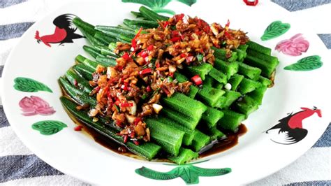 Chinese Okra Recipe How To Prepare With Garlic Chili Sauce Taste Of