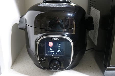 Japan regional football champions league）は、各地域リーグ上位クラブが、日本フットボールリーグ (jfl). 電気圧力鍋「クックフォーミー」に新モデル登場! 狭い ...