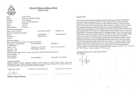 Ways to report a crime or incident. Police report on Muslim men spying in Malaysia Catholic ...
