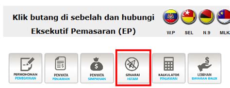 Selain daripada membuat sebarang pinjaman rumah, kad kredit, kereta dan sebagainya yang melibatkan komitmen. Senarai Hitam PTPTN