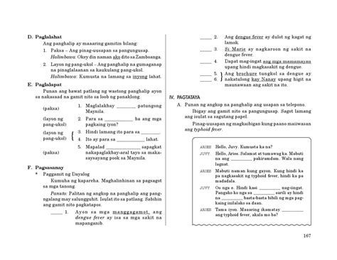 pang uri worksheet printable worksheets  activities  teachers