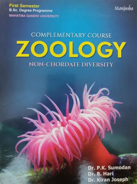 Zoology 1st Sem Online Book Store Buy Books Online Books Deal