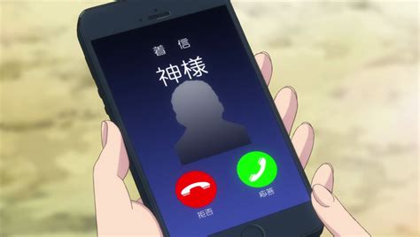 People didn't start using the term smartphone until 1995, but the first true smartphone actually made its debut three years earlier in 1992.it was. Anime Episode 1 | In Another World With My Smartphone Wiki ...