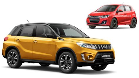 Maruti baleno gst price, alto gst price, wagonr in the below list we have categorised all the available maruti suzuki car models under the these segment just to check how much difference of. Top 10 Upcoming Maruti Suzuki Cars In India - New Vitara ...